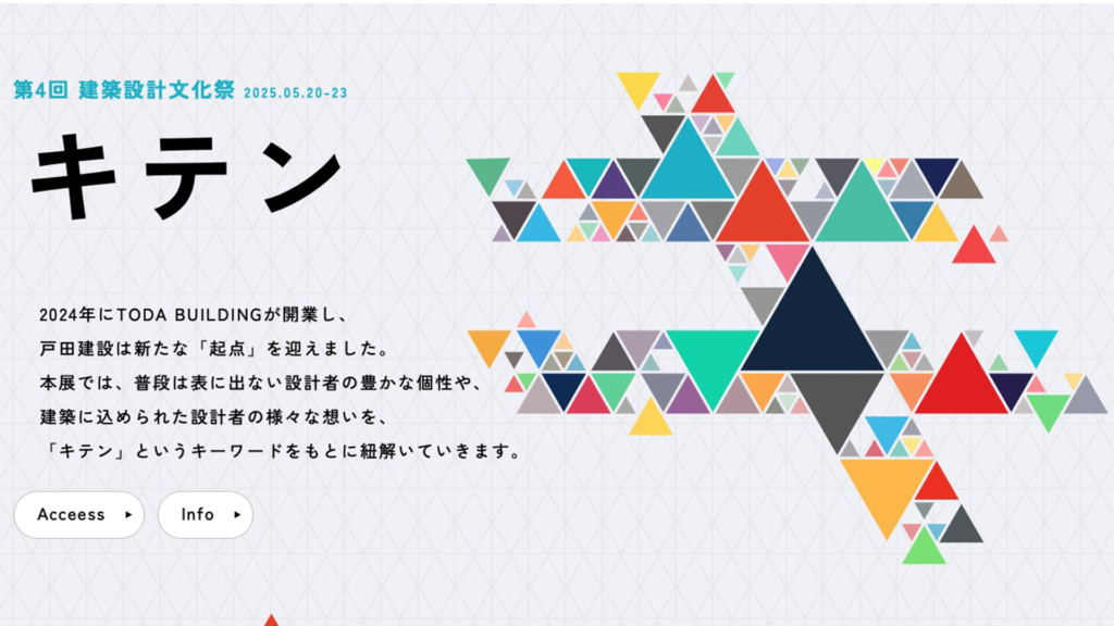 Thumbnail of post image 118